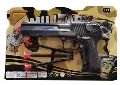 警察套 - OBL915872