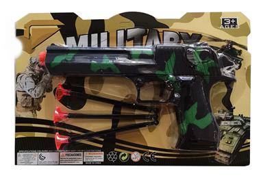 警察套 - OBL915877