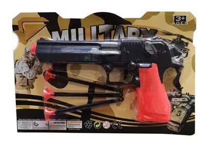 警察套 - OBL915882