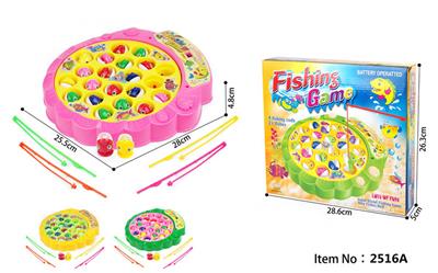 B/O FISHING GAME - OBL915893