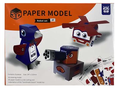 Othertoys - OBL915899