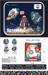 Othertoys - OBL915905