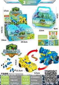 Deformationtoys - OBL915909