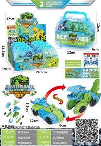 Deformationtoys - OBL915910
