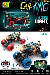 1:16遥控攀爬车/鲨
鱼车壳PVC - OBL915936