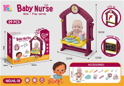 Set series - OBL915942