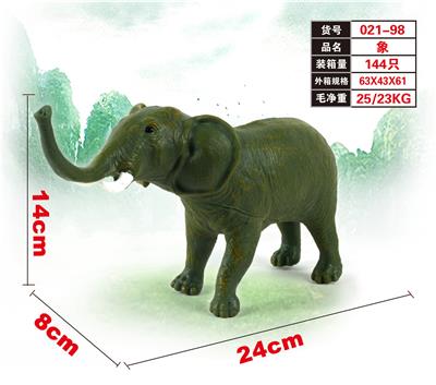 象 - OBL915947