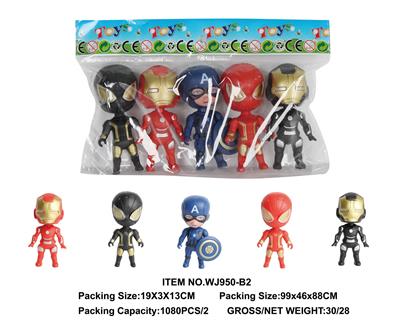 Othertoys - OBL915973