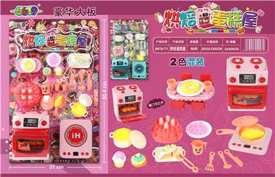 Kitchenware / tableware / tea - OBL915999