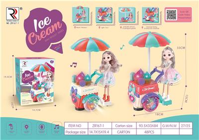 趣味冰淇淋踏板车带
公主 - OBL916004
