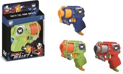 Soft bullet gun / Table Tennis gun - OBL916007