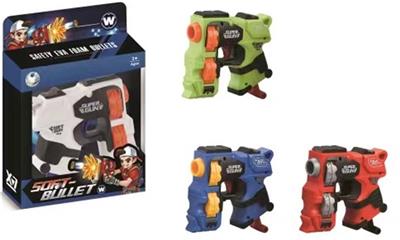 Soft bullet gun / Table Tennis gun - OBL916008