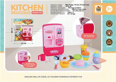 Kitchenware / tableware / tea - OBL916045