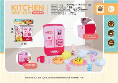 Kitchenware / tableware / tea - OBL916048