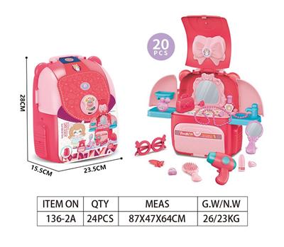 cosmetic - OBL916049