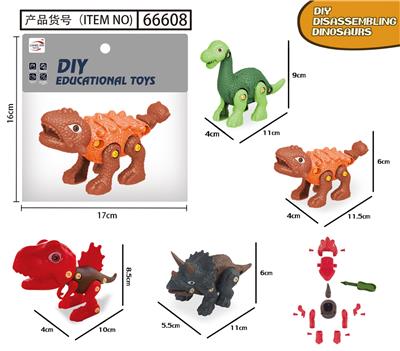 Self-assembling - OBL916056