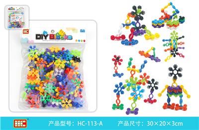 Puzzle - OBL916057