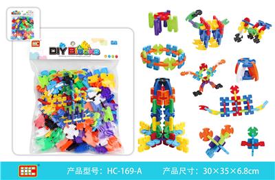 Puzzle - OBL916067