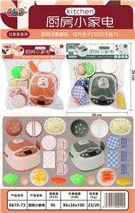 Kitchenware / tableware / tea - OBL916068