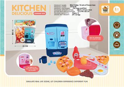 Kitchenware / tableware / tea - OBL916069