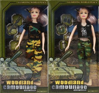 Doll - OBL916084
