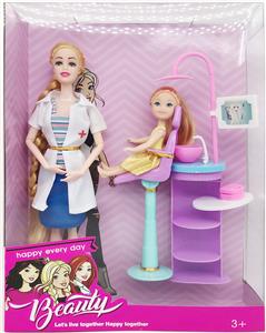 Doll - OBL916096