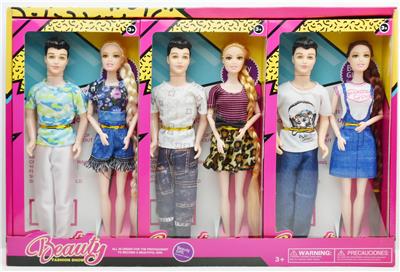 Doll - OBL916119