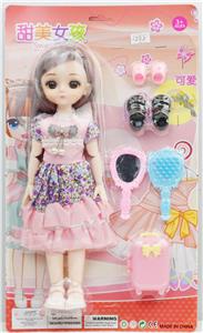Doll - OBL916138