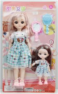 Doll - OBL916139