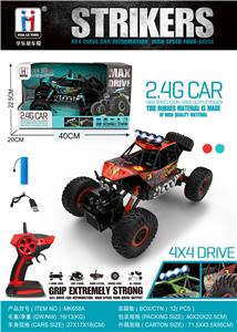 2.4G越野攀爬车 - OBL916160