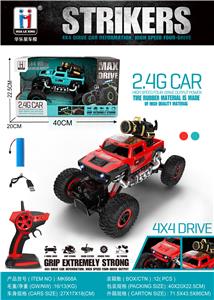 2.4G皮卡攀爬车 - OBL916161