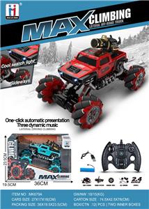 2.4G横向侧行皮卡攀爬车 - OBL916163