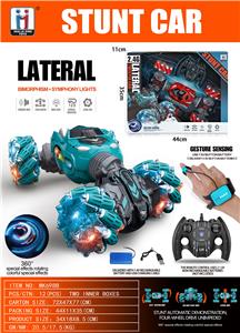 2.4G双模式超控、炫光扭变车 - OBL916164