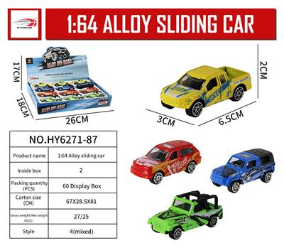 1:64合金滑行车涂
鸦系列（12PCS） - OBL916197