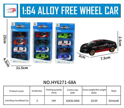 Die-cast toys - OBL916205