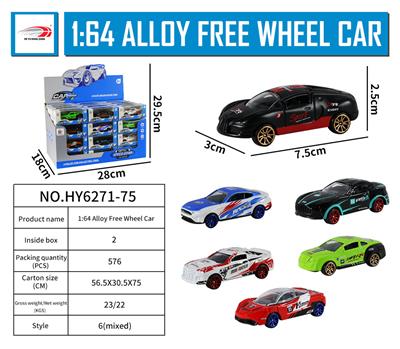 Die-cast toys - OBL916207