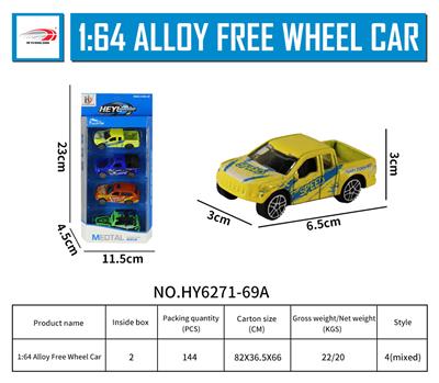 Die-cast toys - OBL916208