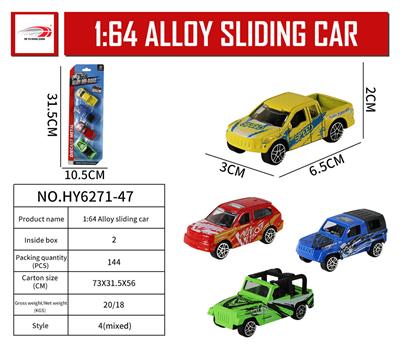 Die-cast toys - OBL916210