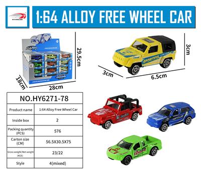 Die-cast toys - OBL916212