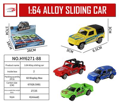 Die-cast toys - OBL916213