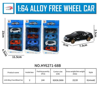 Die-cast toys - OBL916214