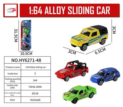 1:64合金滑行车赛
车系列（4PCS） - OBL916218