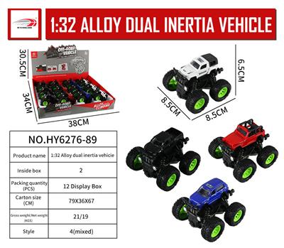 1:32双惯性合金车
防真系列 - OBL916221