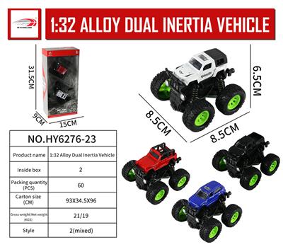 1:32双惯性合金车
仿真系列（2PCS） - OBL916222