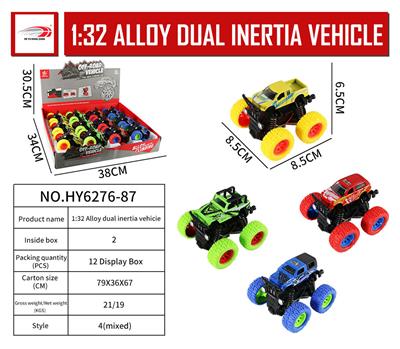 1:32双惯性合金车
涂鸦系列 - OBL916224