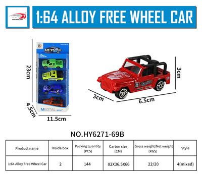 Die-cast toys - OBL916225