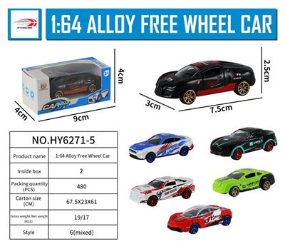 1:64合金滑行车
赛车系列 - OBL916229