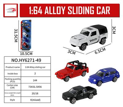 1:64合金滑行车防
真系列（4PCS） - OBL916231