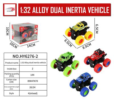 1:32双惯性合金车
赛车系列 - OBL916233