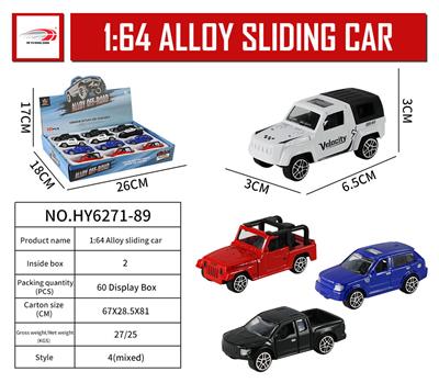 Die-cast toys - OBL916234